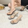 Fashion Street Style Summer PVC Transparent Women Slippers Square Toe Crystal High Heels Party Mule Slides Shoes