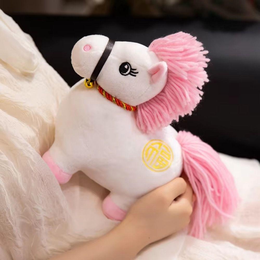 Soft Stuffed Plush Horse Doll 2026 Horse Year Pony Animal Toys Zodiac Horse Figurine  Children Toys