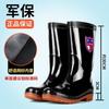 Rain Shoes Men's Work Water Boots High Sleeve Shoes Low Top Beef Tendon Sole Non-slip Water Shoes Fan Middle Tube Work Labor Insurance Kitchen