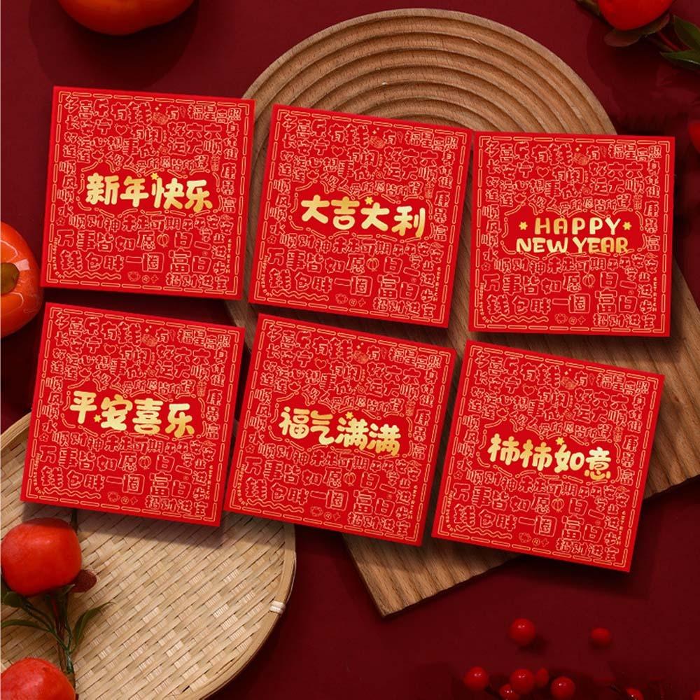 6pcs Cartoon 2026 New Year Red Envelope Cute Horse Traditional Chinese Lucky Money Packet Year of Horse Blessings Lucky Pockets