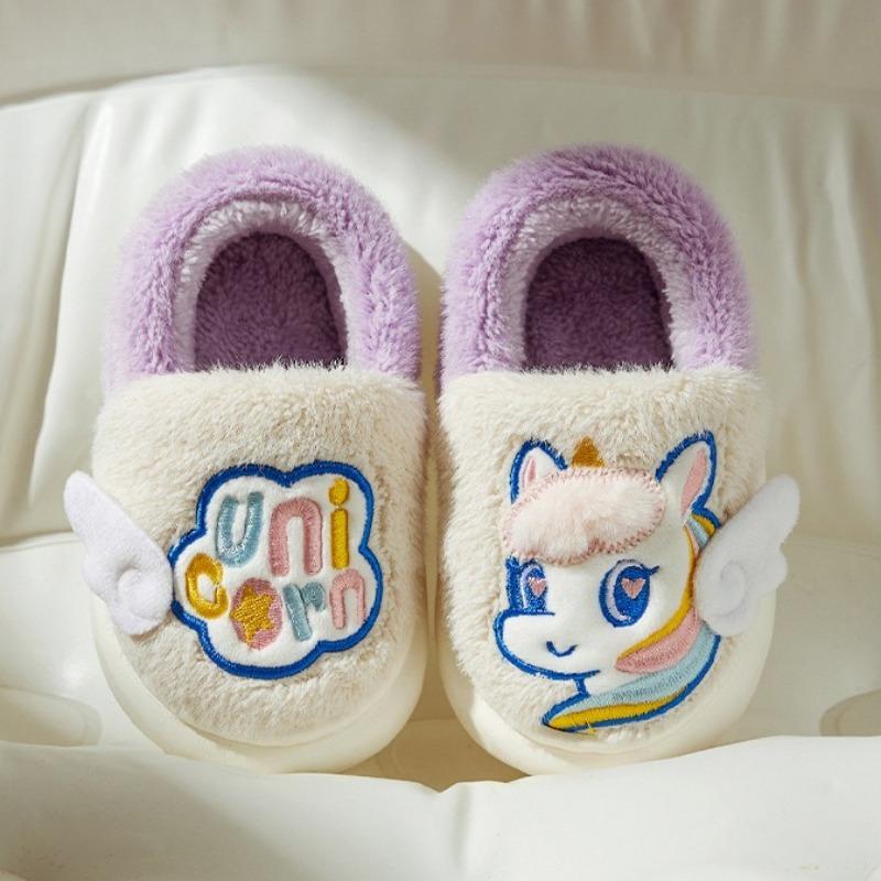 Children's Warm Cotton Shoes Winter Heel Thick Slippers