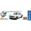 Aoshima Bunka Kyozai (AOSHIMA) 1/24 Scale Rakupla Snap Car Series KPGC10 Skyline HT 2000GT-R 1971 White Pre-Colored Plastic Model Kit 01-WH