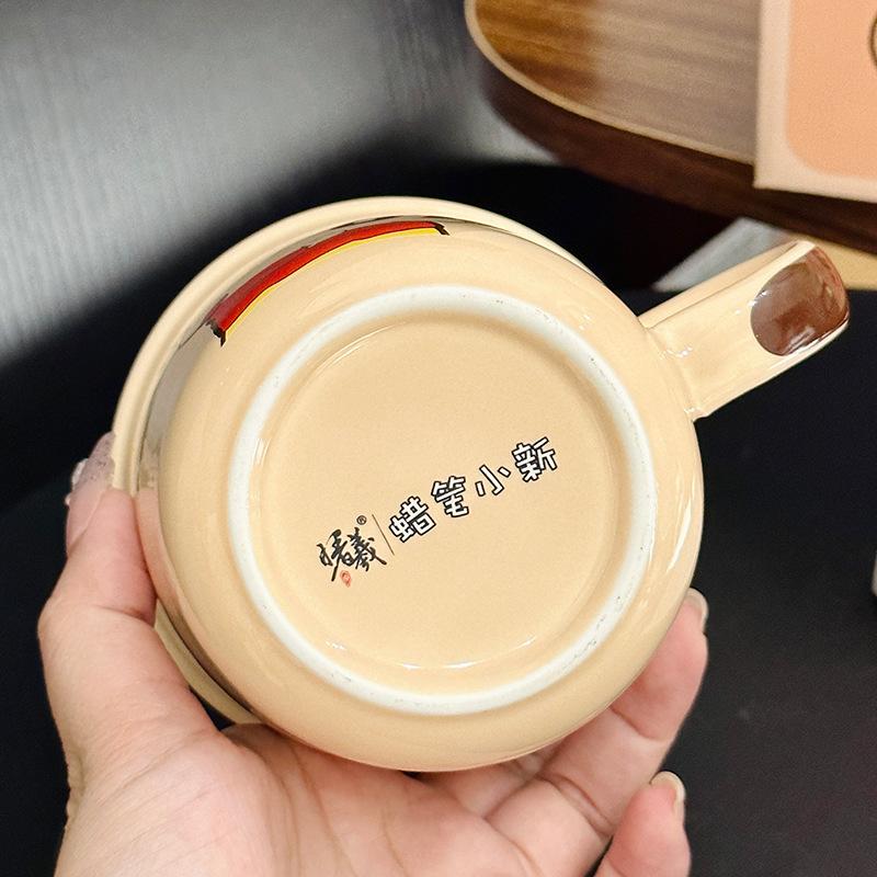 Niedliche Cartoon-Animation Crayon Shin Chan Keramiktasse mit Skala Büro-Kaffeetasse Haushalt Milchbecher