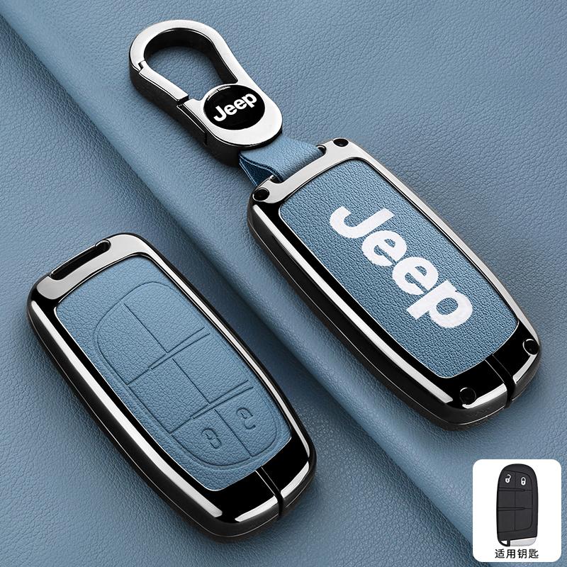 Metal Leather Car Key Case Cover Shell For Jeep Commander Compass Gladiator Wagoneer Grand Cherokee Wrangler JK Renegade Patriot