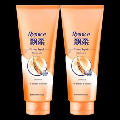 Rejoice Ginseng Nourishing & Repair Conditioner