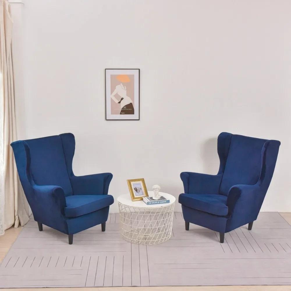 2pcs/set Velvet Wingback Chairs Covers Removable Wing Armchair Cover with Seat Cushion Cover Elastic Sofa Slipcovers Living Room
