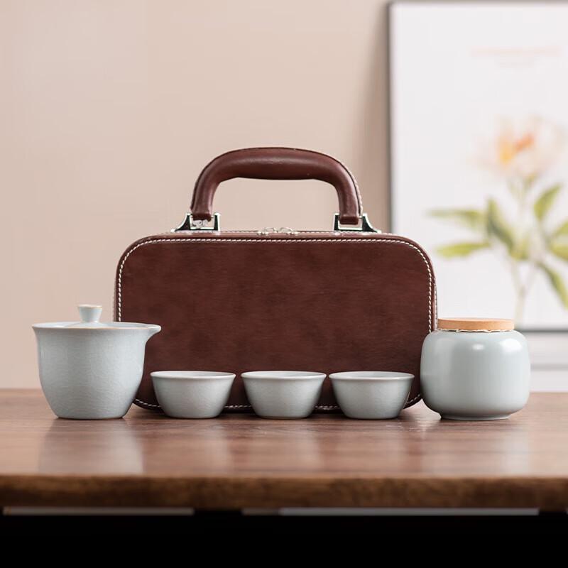 Yunyan Crackled Glaze Portable Travel Tea Set