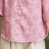Elegant Chinese Style Jacquard Embroidered Summer Top & Pants Set