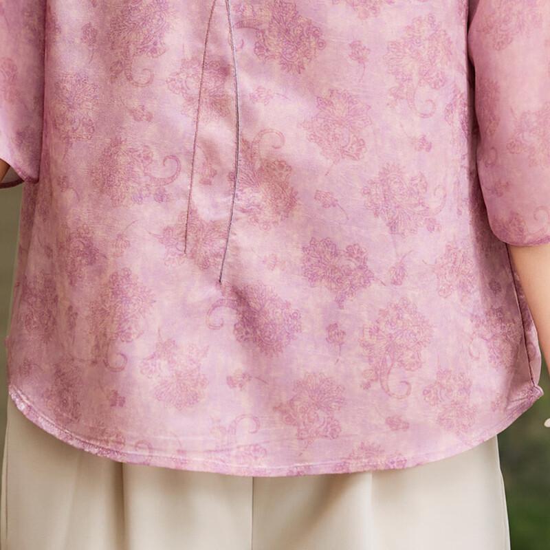 Elegant Chinese Style Jacquard Embroidered Summer Top & Pants Set