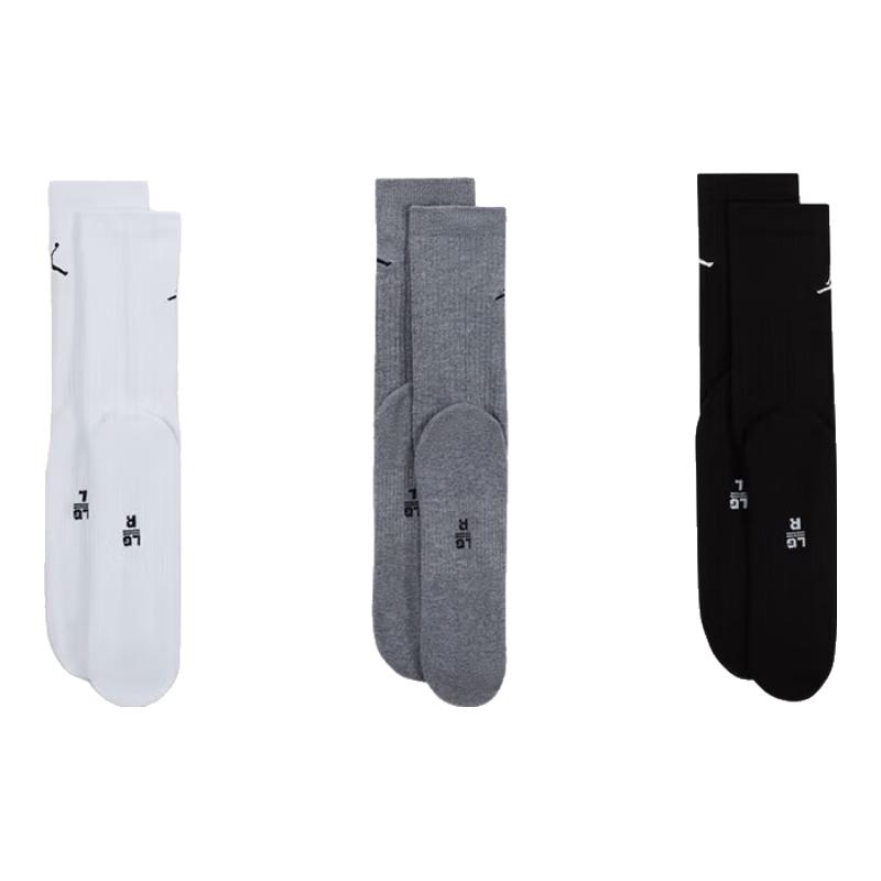 Jordan Unisex Performance Socks
