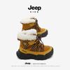 JEEP Kids Waterproof Snow Boots 2025 Winter Velvet-Lined, Thickened Children's Cotton Shoes.