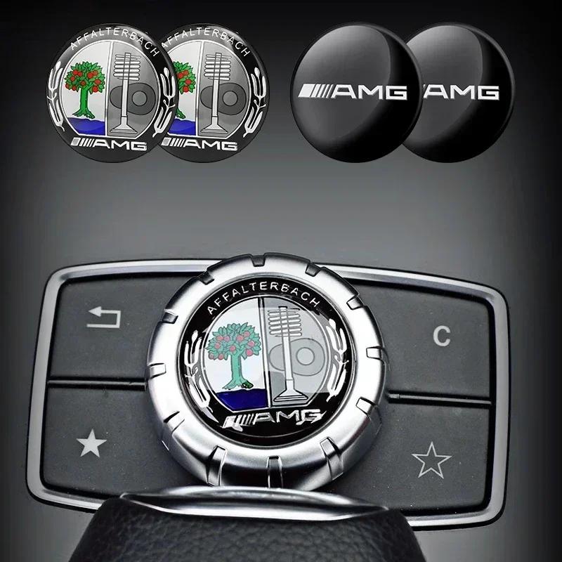 Car Sticker 29mm Car Central Control Multimedia Button Cover Trim Knob Sticker For Mercedes Benz AMG GLC C CLA GLA W205 W211 W21