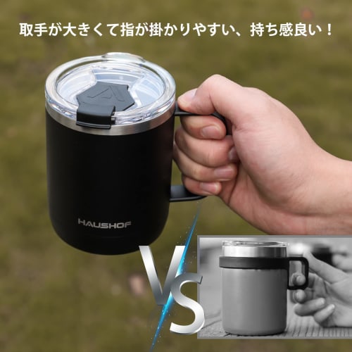 HAUSHOF Stainless Steel Mug, Vacuum Insulated Coffee Cup with Lid, 300ml Capacity, Double Walled, Keeps Hot or Cold, Portable Tumbler, Convenience Sto