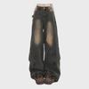 Chunchao Retro Distressed Straight-Leg Jeans für Damen und Herren