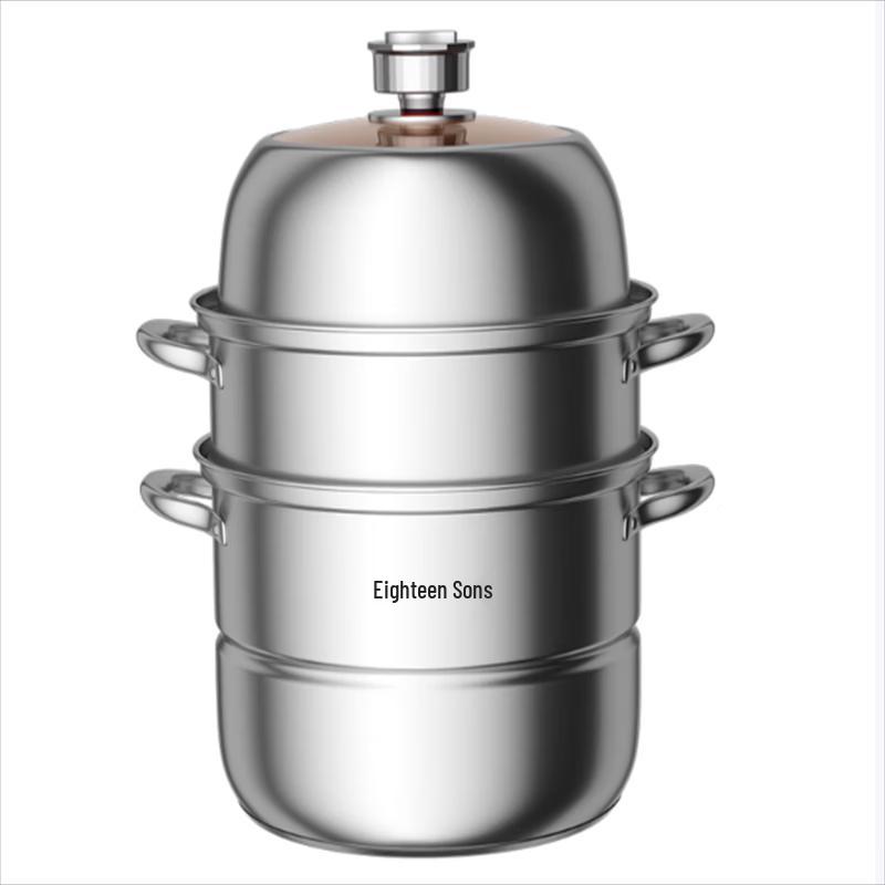 Shibazuo Yuanwei 3-Layer 304 Stainless Steel Steamer