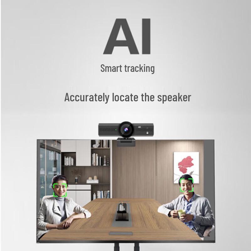 Lenovo thinkplus WL48B 4K AI Auto-Tracking Video Conference Camera (CN version)