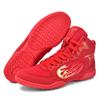 Professional Lightweight Wrestling Shoes Men's Large Size Black White Gym Training Sneakers Outdoor Sports