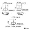 Kakudai Duschkopf Weiß 356-600-W
