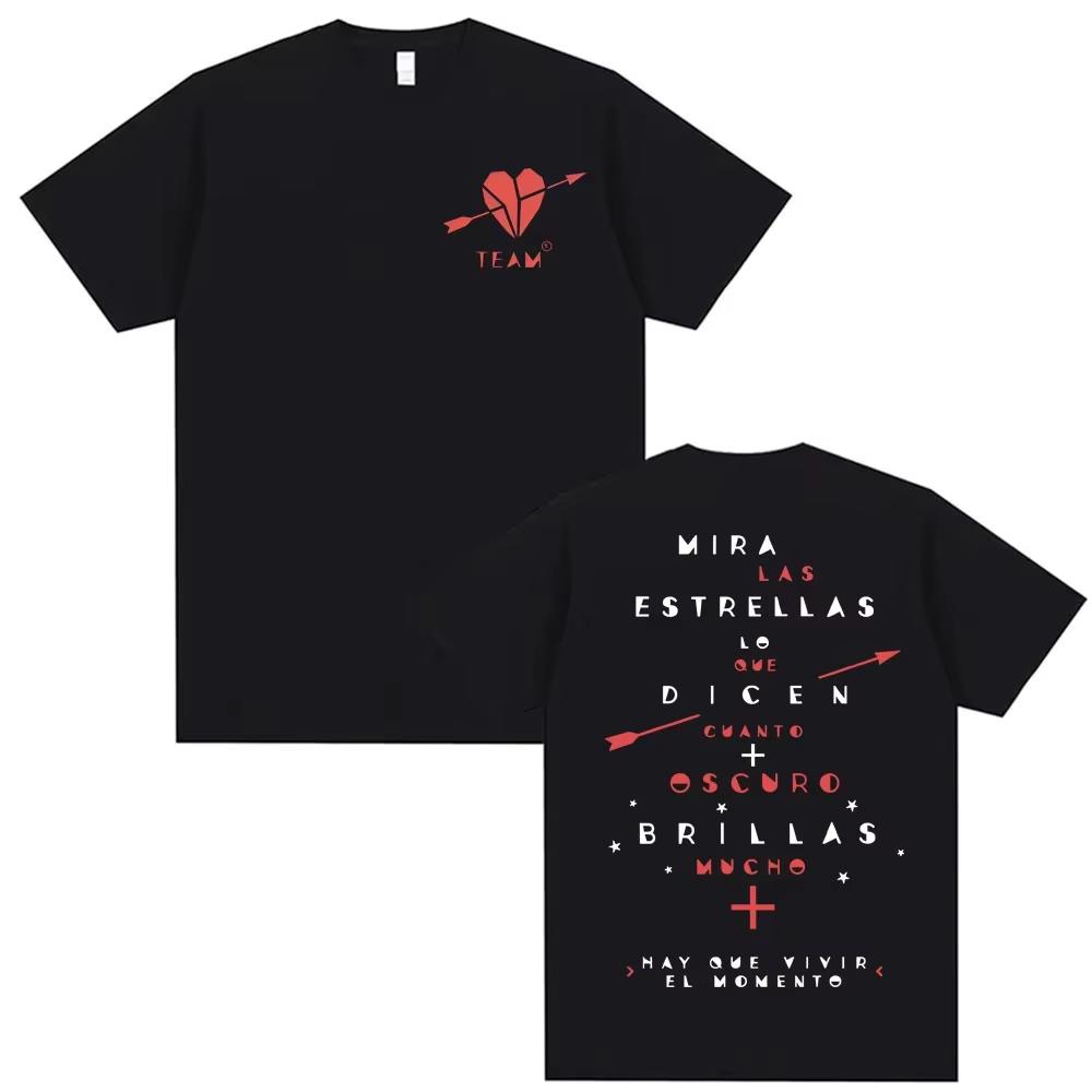 Unisex Harajuku Hip Hop Streetwear T-Shirt, Manuel Carrasco Merch Printed with Hay Que Vivir El Momento Corazón Y Flecha T-shirt