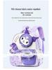 Kuromi Lightweight Cartoon Backpack for Girls - Cute, Weight-Reducing, Ideal for Kindergarteners