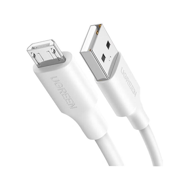 UGREEN US289 Micro USB Fast Charging Cable