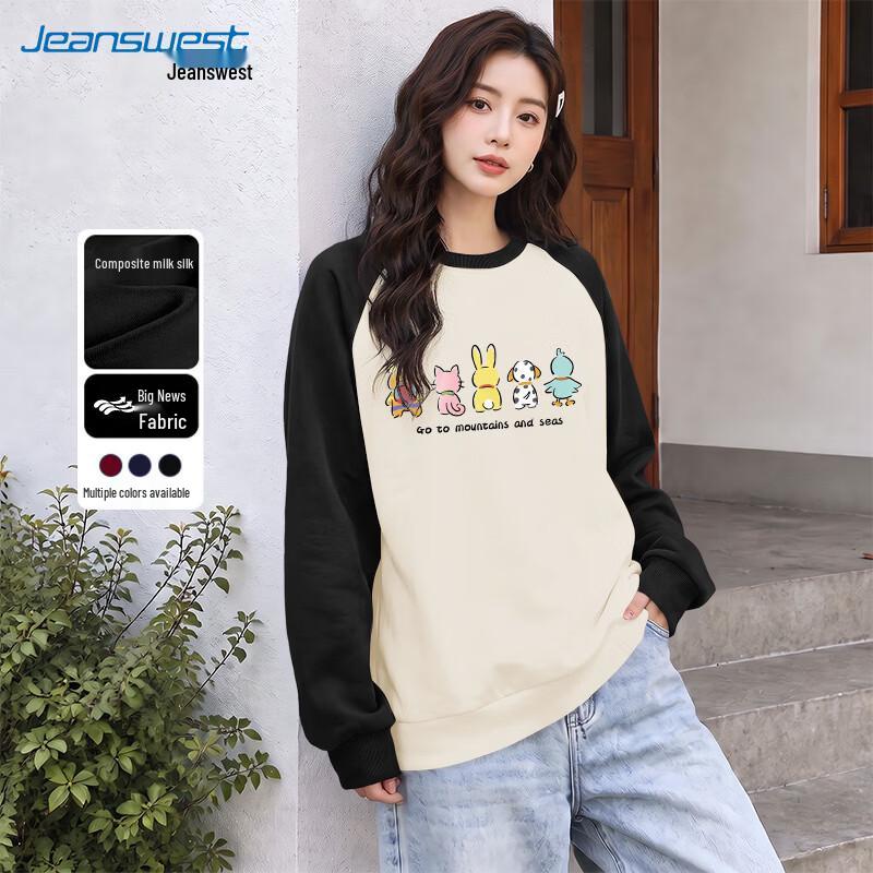 Jeanswest Women's Casual Crew Neck Long Sleeve Sweatshirt