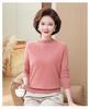 Mom's Pure Cashmere Half-High Collar Sweater - Stylish Autumn & Winter Knit, Loose Fit, Women's Base Layer