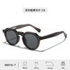 New TR sunglasses for women, trendy bare-faced large frames that flatter the face, small internet celebrity sunglasses for men