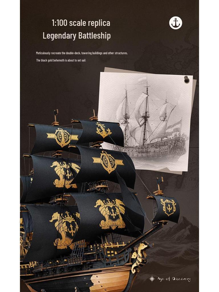 Ruoke Seahorse Sailing 3D Wooden Jigsaw Model - Creative Ornament