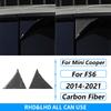 For Mini Cooper F56 2014-2021 Carbon Fiber Central Console Wheel Speedometer Air Outlet Panel Trim Set Car Accessories Sticker