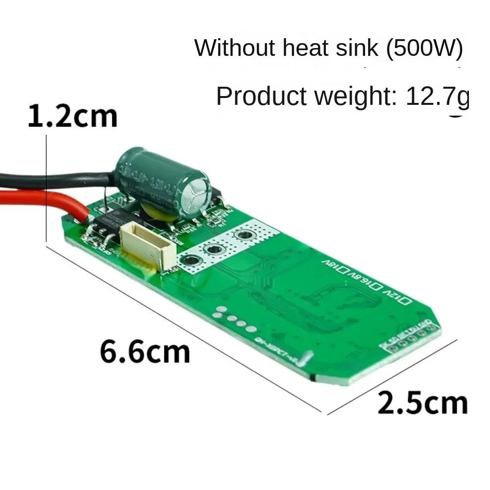 New 6.6*2.5cm Charging Drill Protection Board Metal ABS Circuit Board Protection 16.8V Electric Tool Accessories Handheld Drill