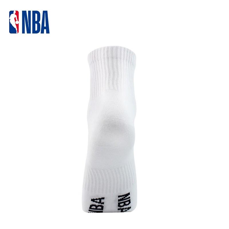 Men's Combed Cotton Athletic Socks