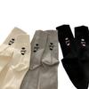 Herbstliche Herzschleife Mid-Calf Socken - Trendiger & Vielseitiger Japanischer Stil