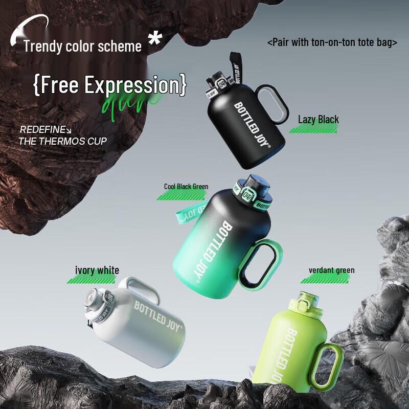 Dunton Large Capacity 316 Stainless Steel Insulated Water Bottle