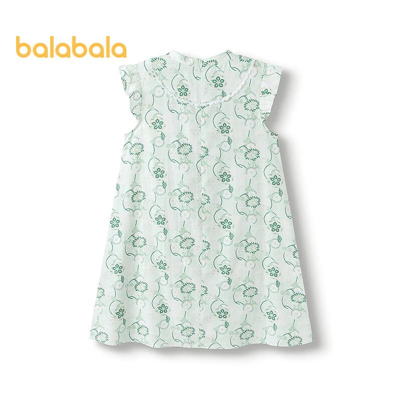 Balabala Girls Summer Chinese Style Floral Cheongsam Dress 100