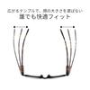 Enix Reading To Spring High Black X Tortoiseshell [ANYCCS] Glasses, Stylish, +1.0 +3.5, Hinges, Fit, Pattern, Lightweight, Men's & Women's (2.0)