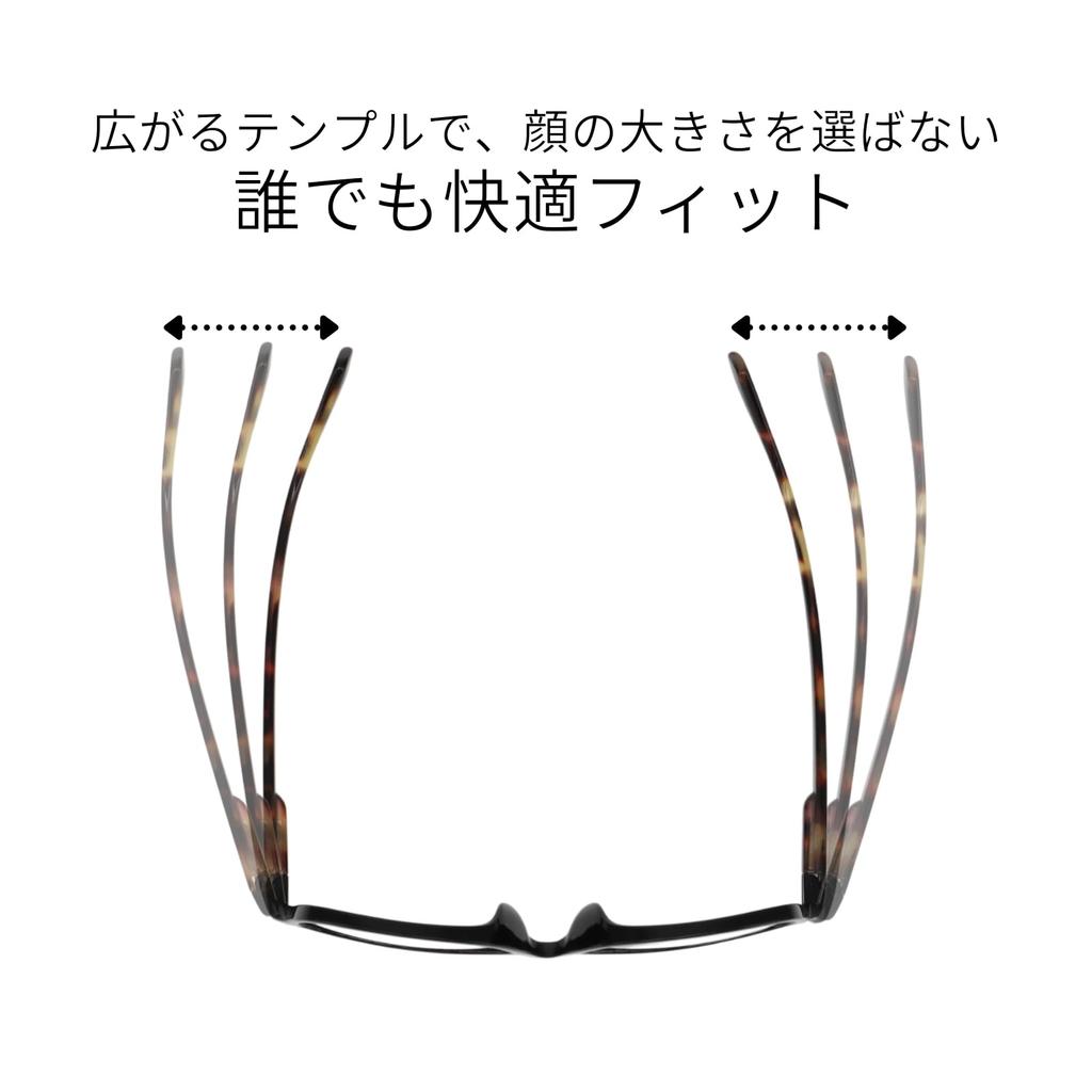 Enix Reading To Spring High Black X Tortoiseshell [ANYCCS] Glasses, Stylish, +1.0 +3.5, Hinges, Fit, Pattern, Lightweight, Men's & Women's (2.0)