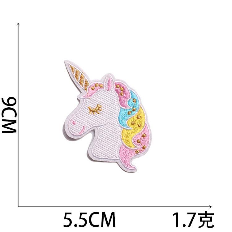 Hot-Selling Unicorn Embroidery Cloth Sticker Cartoon Sequined Pony Patch Sticker Computer Embroidery Label Ironing Stamp