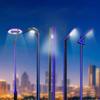 Jikejia Modern Outdoor Aluminum Profile LED Street Lamp
