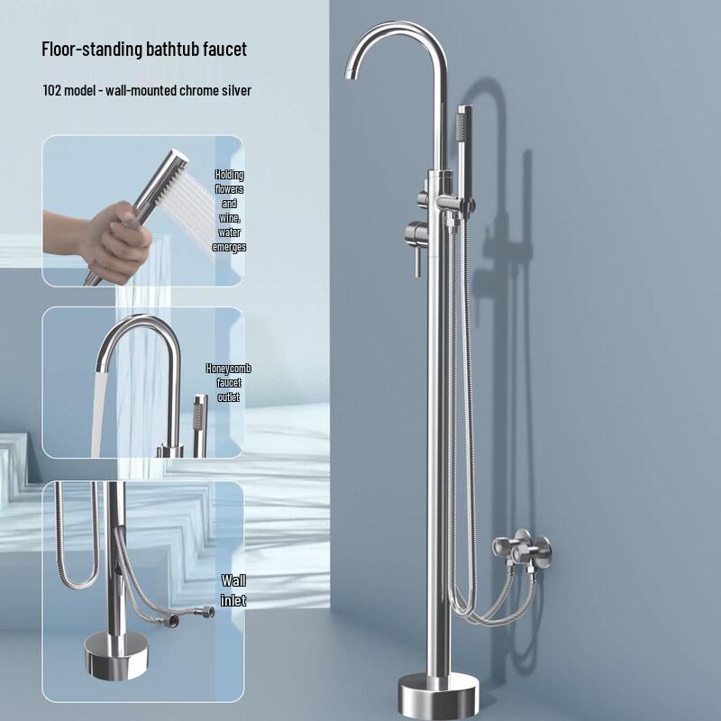 Tai Ju Fu MLJ-102 Chrome Wall-Mounted Dual Function Bath Faucet