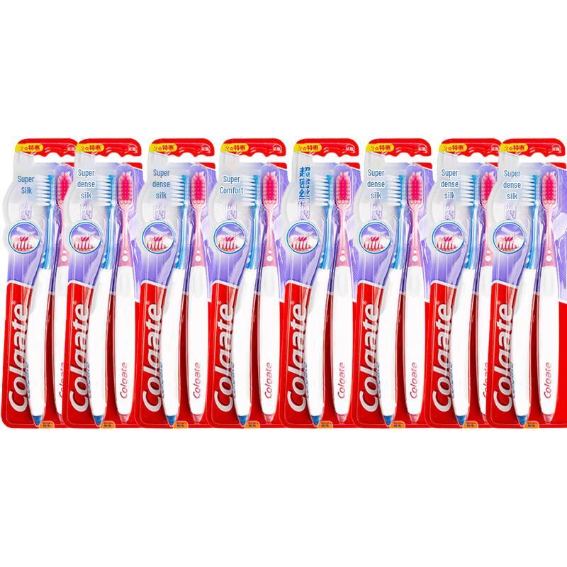 

Colgate Gum Care Soft Bristle Toothbrush