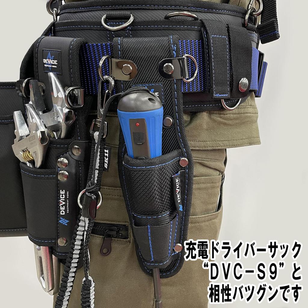 SK11 Wiederaufladbarer Dual-Driver Elektro- und Handkurbel-Doppelantrieb USB-Aufladung Grün SDV-DUO-DG/BK