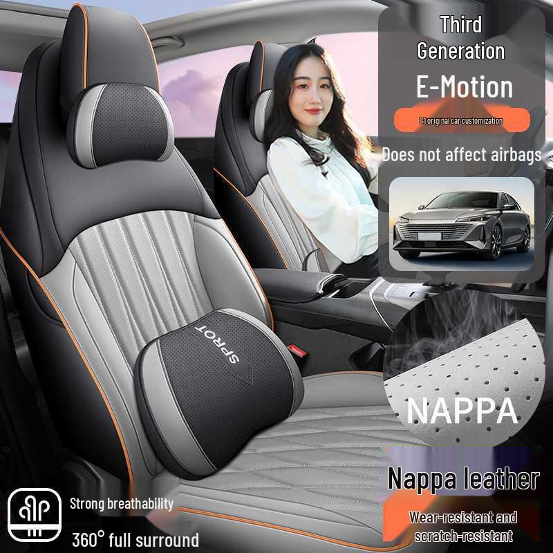 2024 Changan Eado Car Seat Covers: All-Season, Full Surround, Universal Fit.