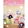 Null Nommi Baby Sweetheart Kanin Gosedjursdocka Blind Box 1 Låda 8 st