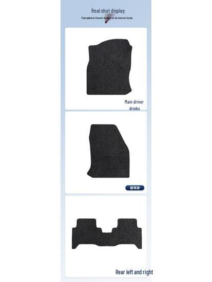 Black Nylon Car Floor Mats for SAIC Volkswagen Teramont Pro (2021-2025) - Anti-Wear Design