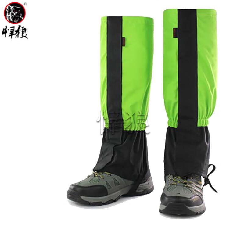Hanlang Hiking Gaiters
