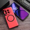 Magnetic Phone Case for OnePlus 11 5G,PU Leather Coated TPU+PC Electroplating Back Cover