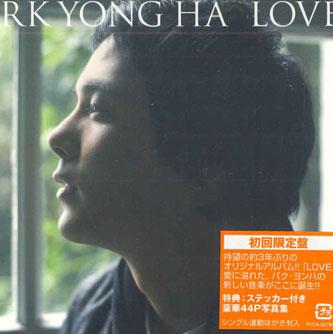 

CD PARK YONG HA Love PCCA02791 PONY CANYON 2008 Japan World Music Used