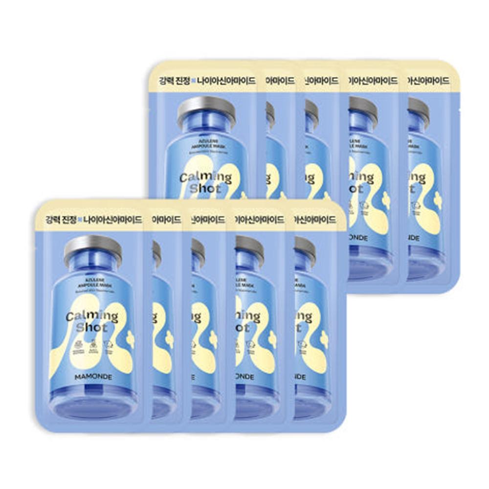 

Mamonde Calming Shot Azulene Ampoule Mask 23ml x 10 Sheets