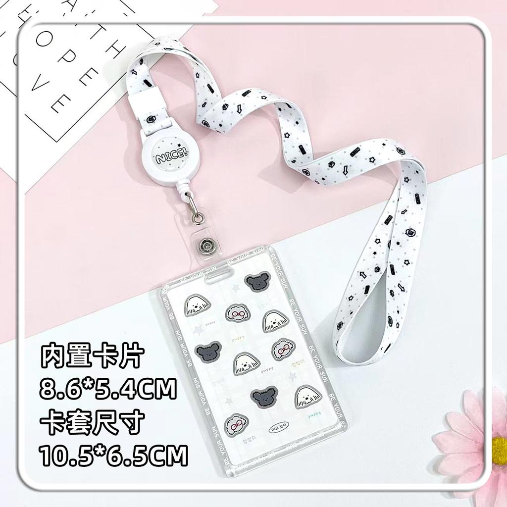 New Hard Card Sleeve with Lovely Dog Pattern Slide Cover Anti-Lost ID Holder for Student Photo Card Protector